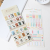Time Of The Puzzle Decorative Washi tape