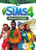 The Sims™ 4 Времена года