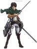 figma - Attack on Titan : Eren Yeager