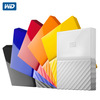 Жесткий диск Western Digital My Passport 2Tb