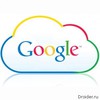 настроить  "облако"в google