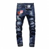 -Grey Sum Jeans. -Two Cloth Bags. -Buttons closing. -Worn effect, faded effect. -Five pockets. -Size: 28(44 IT), 29(45 IT), 30(46 IT), 31(47 IT), 32(48 IT), 33(49 IT), 34(50 IT), 36(52 IT).