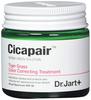 Jart+ Cicapair Tiger Grass Color Correcting Treatment SPF30