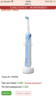 Электрическая зубная щетка Oral-B
