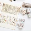 Our Chic Life Creative Vintage Fashion Washi Tape