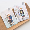 Chasing dream memo pad