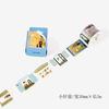 City Daily Life Decorative Washi Tape