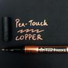 pen-touch sakura 0,7 copper
