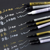 pen-touch sakura 0,7 gold