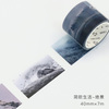 Vintage  Decorative Washi Tape
