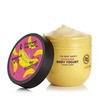 The Body Shop Banana Body Yogurt