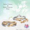 U-Treasure Sailor Uranus Sailor Neptune Ring