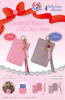 Premium Charm & IC Card Case