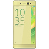 Смартфон Sony XA Gold Lime