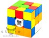 кубик MoYu 3x3x3 WeiLong GTS 3M