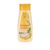 Oriflame Discover Maldivian Serenity Shower Gel