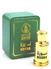 Noora Al haramain perfumes