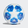 Футбольный мяч Adidas Finale 18 Top Training (размер 5)