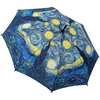 Складной зонт по картине Ван Гога Звездная ночь