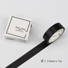 Black and White Pure Color Washi Tape