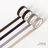 (4 pieces/lot) Gradient Color Washi Tape