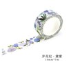 Japanese Kawaii Washi Tape