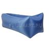Диван надувной Aerodivan 2.0, 240х70см, цвет синий, цена – купить в Юлмарт