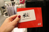 Подарочная карта h&m