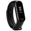 Фитнес-браслет Xiaomi Mi Band 3