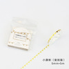 5mm Gold Foil Slim Washi Tape