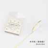 5mm Gold Foil Slim Washi Tape
