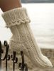теплые вязаные носки