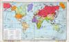 Карту мира в уборную