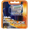 Лезвия (сменные кассеты) для станка Gillete Fusion Proglide Power