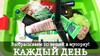 Выкидывать по 10 вещей в день