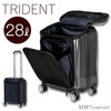 Trident TRI 2049 — чемодан