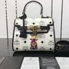 MCM Mini Ketty Rabbit Visetos Satchel In White