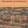 The Book of Swindles