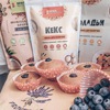 Смеси newa nutrition