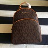MICHAEL Michael Kors Abbey Logo Backpack Coffee