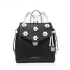 MICHAEL Michael Kors Bristol Small Floral Applique Leather Backpack Black