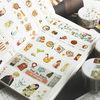 Stuff Masking Washi