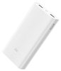 Аккумулятор Xiaomi Mi Power Bank 2 20000 mAh