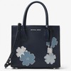 MICHAEL Michael Kors Mercer Floral Studded Leather Tote Navy Blue