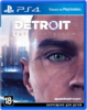 Detroit: Become Human