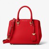 MICHAEL Michael Kors Benning Medium Leather Satchel Red