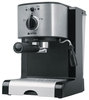 Кофеварка эспрессо VITEK VT-1511 BK