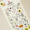 Secret Garden paper stickers