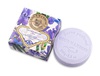 Мыло Gourmandise Savon Parfume Iris