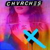 Chvrches / Love Is Dead  Винил 12” (LP), Цветной